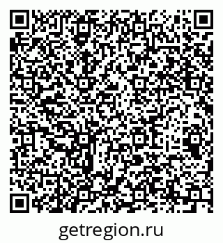79064917294