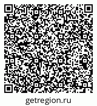 79064917297