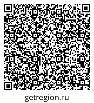 79064917380