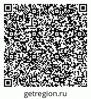 79064917381