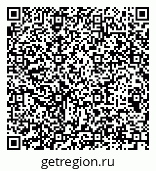 79064917382