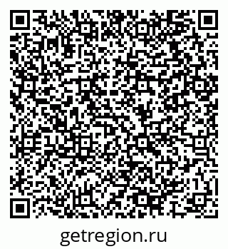 79064917384