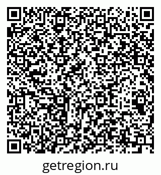 79064917390