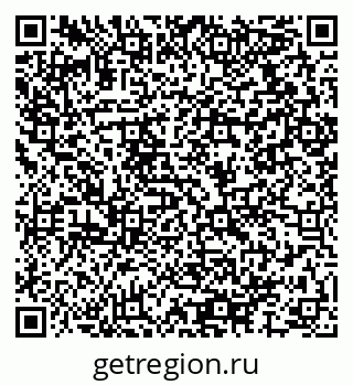 79064917409
