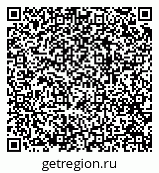 79064917412