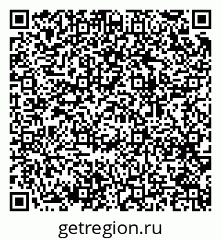 79064917420