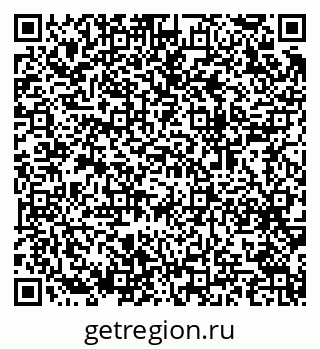 79064917425