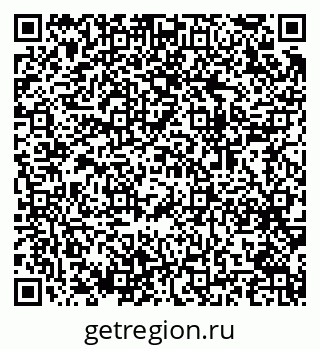 79064917450