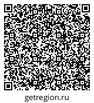 79064917473