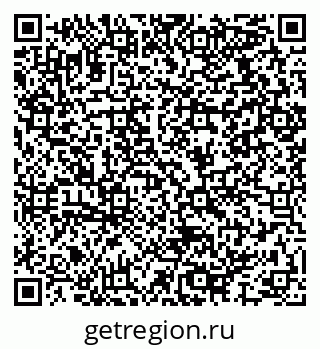 79064917480