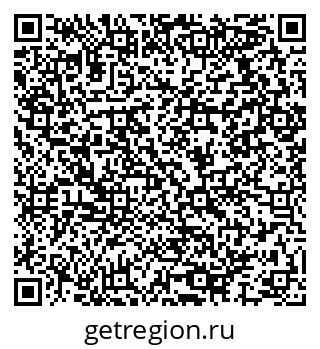 79064917481