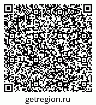 79064917484