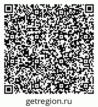 79064917486
