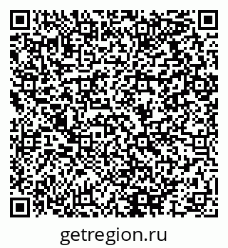79064917487