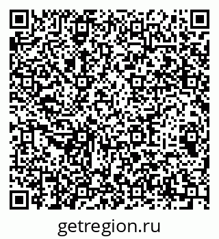 79064917500