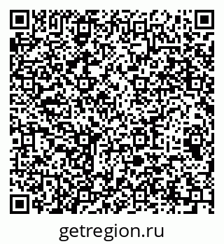 79064917567