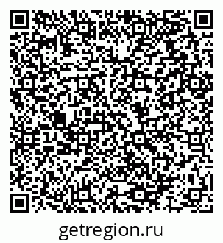 79064917617
