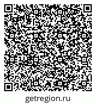 79064917700