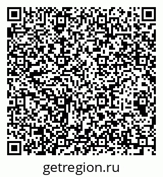 79064917720