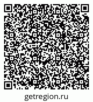 79064917867