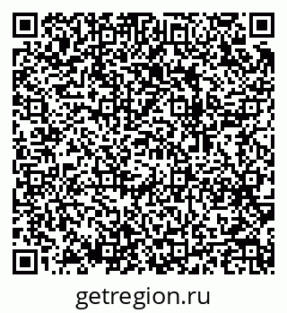 79064917873