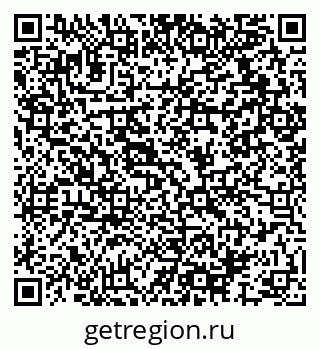 79064917932