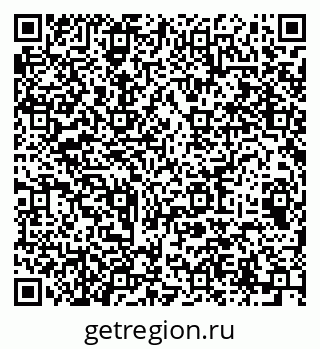 79064917938