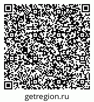 79064918005