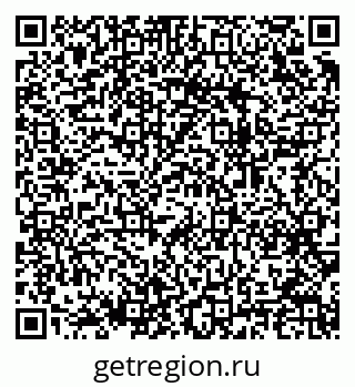 79064918012