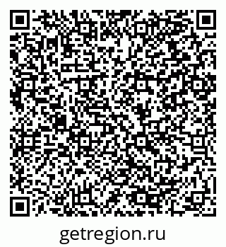 79064918048