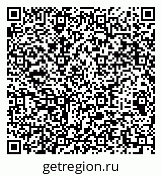 79064918070