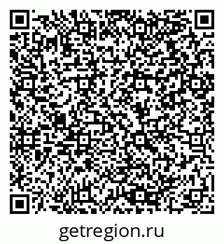79064918080