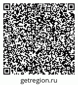 79064918096
