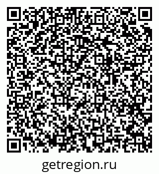 79064918118
