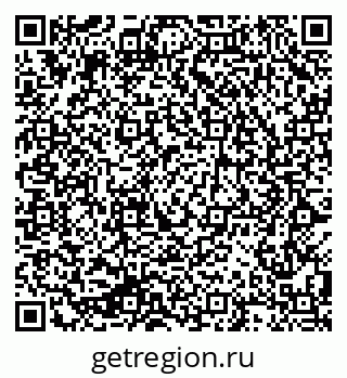 79064918121