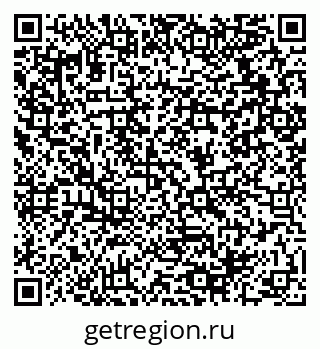 79064918138