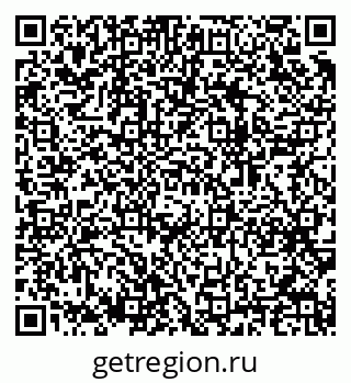 79064918142