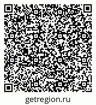 79064918143