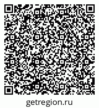 79064918145