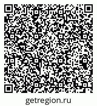 79064918174