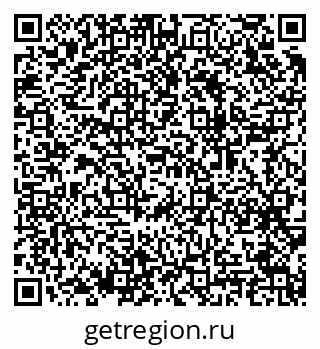 79064918237