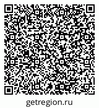 79064918259