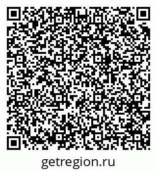 79064918261