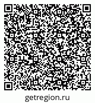 79064918291