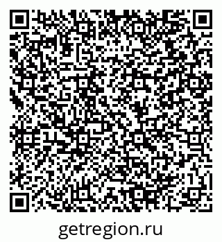 79064918300