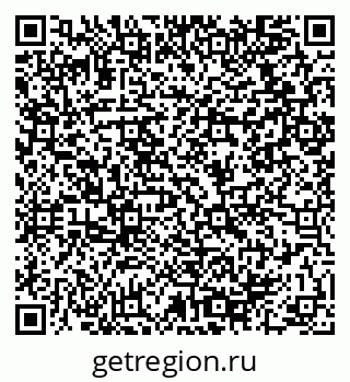 79064918370