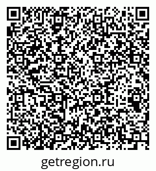 79064918380