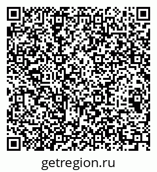 79064918381