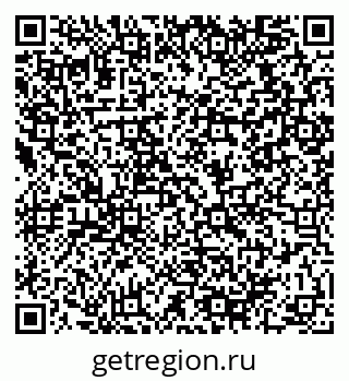 79064918399