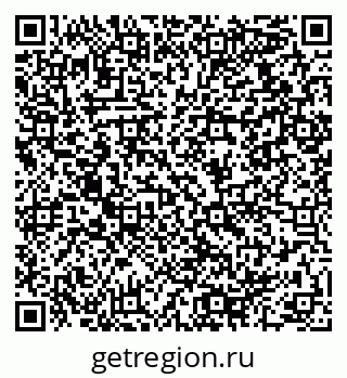 79064918400